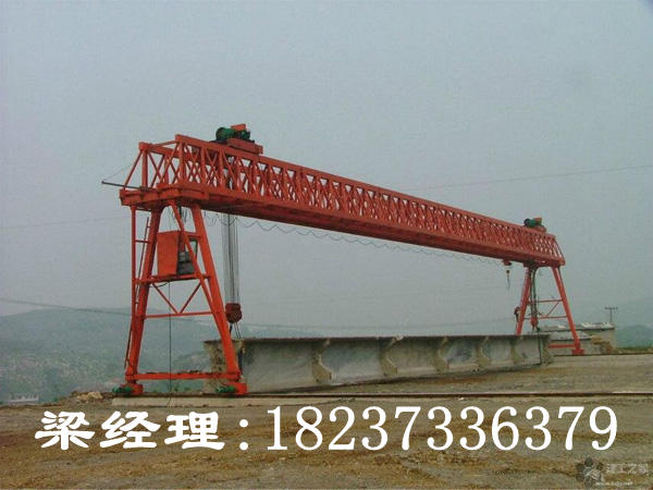 贵州贵阳龙门吊厂家介绍龙门吊主要特征