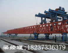 宁夏中卫桥式起重机厂家专业专注品质保证