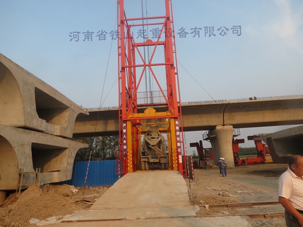 高铁专用龙门吊
